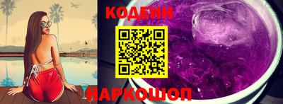 jwh Изобильный