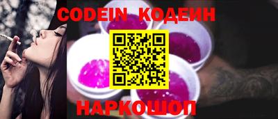 jwh Изобильный