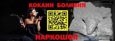 jwh Изобильный