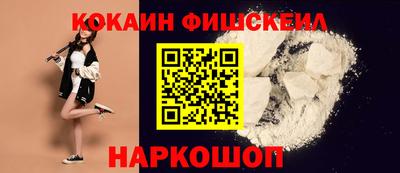 jwh Изобильный