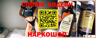 кокс Ипатово
