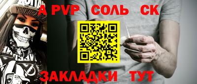 мефедрон мука Ирбит
