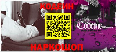 jwh Изобильный