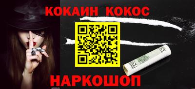 мефедрон мука Ирбит