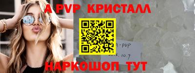 мефедрон мука Ирбит