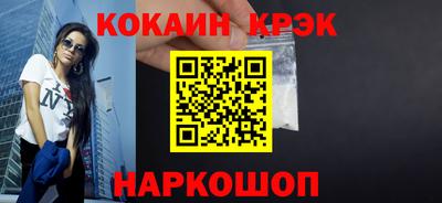 мефедрон мука Ирбит