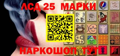 мефедрон мука Ирбит