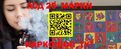 jwh Изобильный