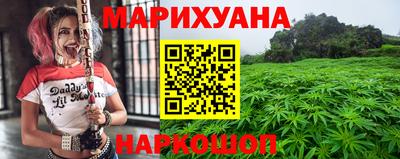 кокс Ипатово