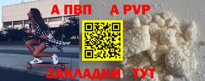 jwh Изобильный
