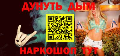 кокс Ипатово