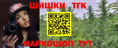 jwh Изобильный