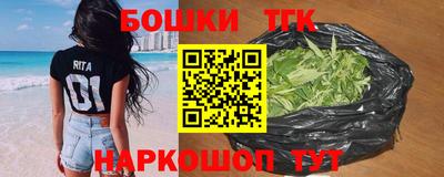 мефедрон мука Ирбит
