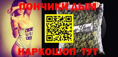 мефедрон мука Ирбит