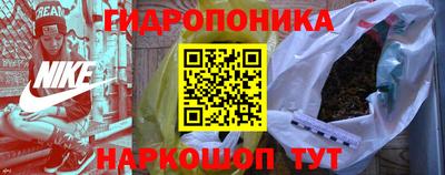 кокс Ипатово