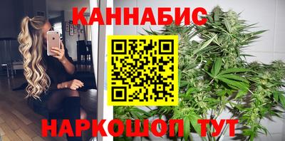 jwh Изобильный