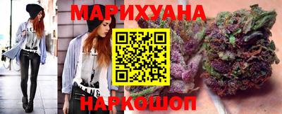 мефедрон мука Ирбит