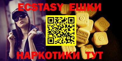 кокс Ипатово