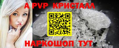 jwh Изобильный