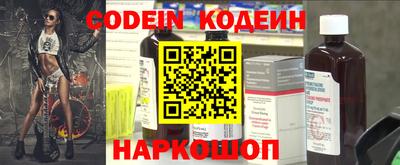 мефедрон мука Ирбит