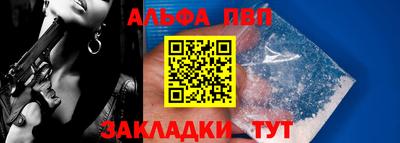 кокс Ипатово