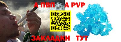 кокс Ипатово
