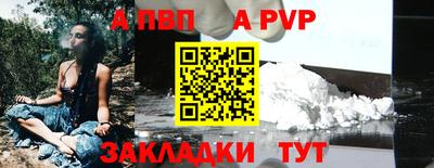 кокс Ипатово