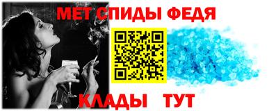 кокс Ипатово