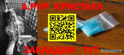 jwh Изобильный