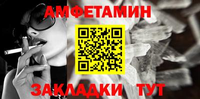 кокс Ипатово