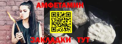 мефедрон мука Ирбит