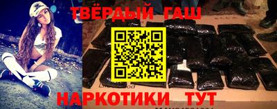 кокс Ипатово
