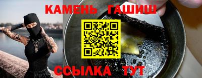 мефедрон мука Ирбит