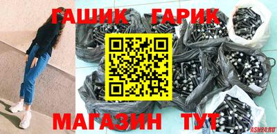 мефедрон мука Ирбит