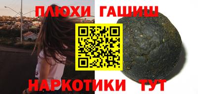 кокс Ипатово