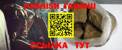 кокс Ипатово