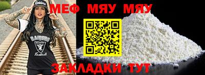 кокс Ипатово